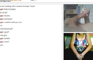 sexo xxx Agitar su polla para mi perfecto tamaño de videoscerdasxxx 10 pies